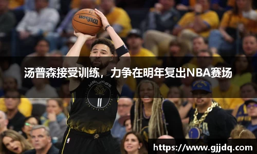 意昂体育官方网站